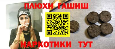 МДПВ Беслан