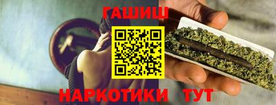 твердый Берёзовский