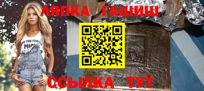 твердый Берёзовский