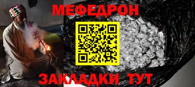 твердый Берёзовский