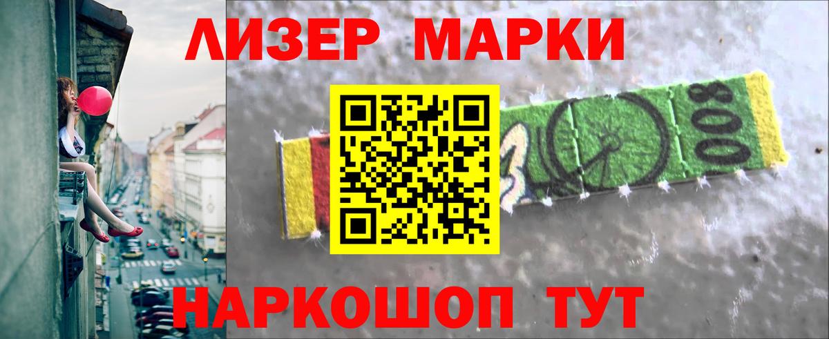 Лсд 25 экстази кислота  Вход с VPN  Заволжье  Лсд 25 экстази  ЛСД экстази кислота 