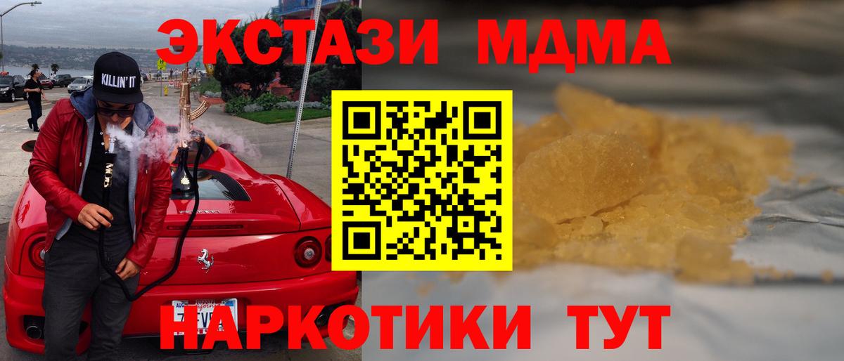 А ПВП Заволжье