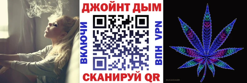 Конопля Bruce Banner  где купить   blacksprut маркетплейс  Заволжье 